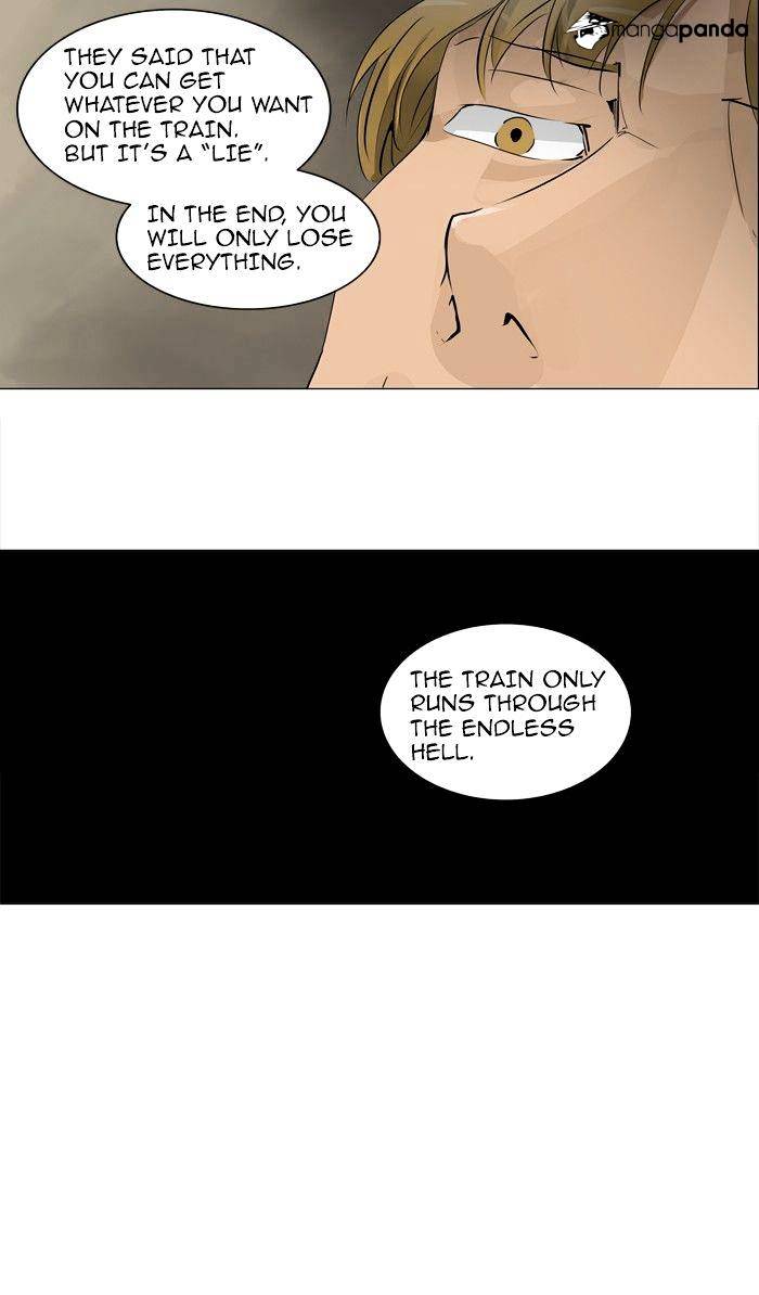 Tower of God, Chapter 219 image 04